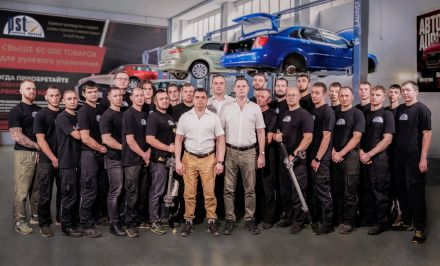 PST Обучение