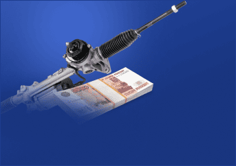 PST Обучение