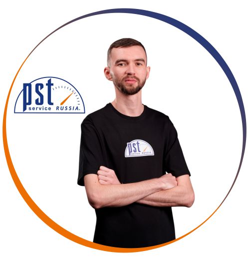 PST Обучение